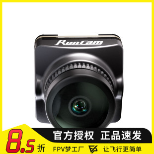 SPV5 Phoenix RunCam