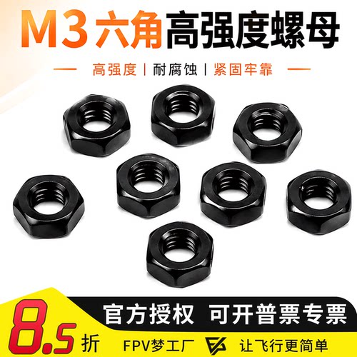 梦工厂内六角高强度穿越机