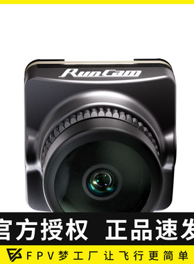 RunCam Phoenix 2 SPV5