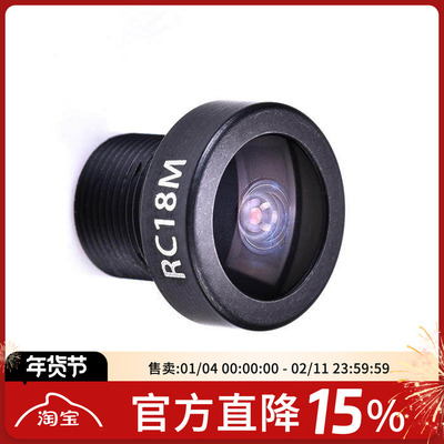 RunCam摄像头镜头FPV穿越机