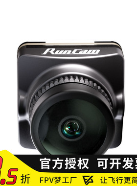 RunCam Phoenix 2 SPV5