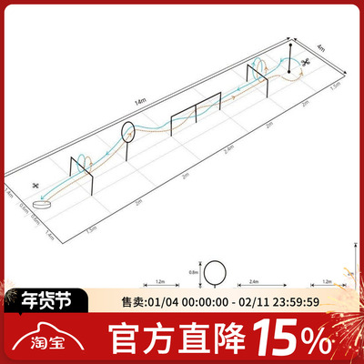 竞赛障碍无人机赛道飞北-竞速
