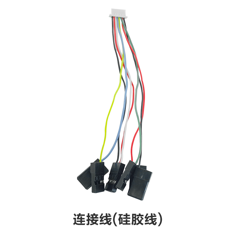 cc3d f3 飞控连接接收机连接线 数据线  输出线  接