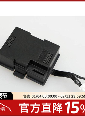 FPV梦工厂 黑羊 TBS CROSSFIRE JR ADAPTER 高频头 转接头