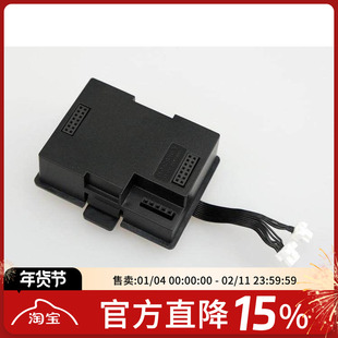 FPV梦工厂 黑羊 TBS CROSSFIRE JR ADAPTER 高频头 转接头