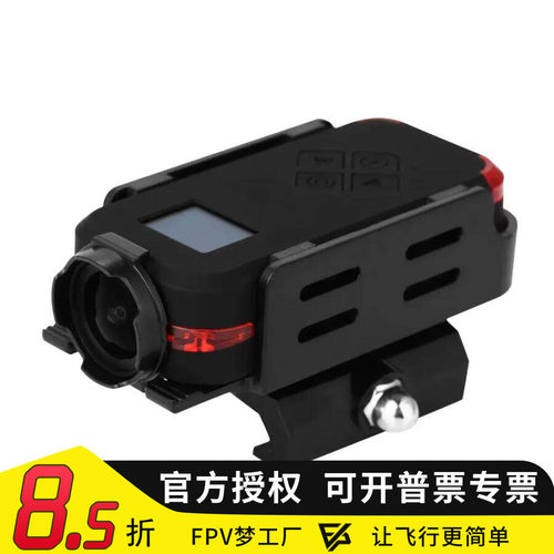飞萤鹰眼运动相机4K高清摄像机