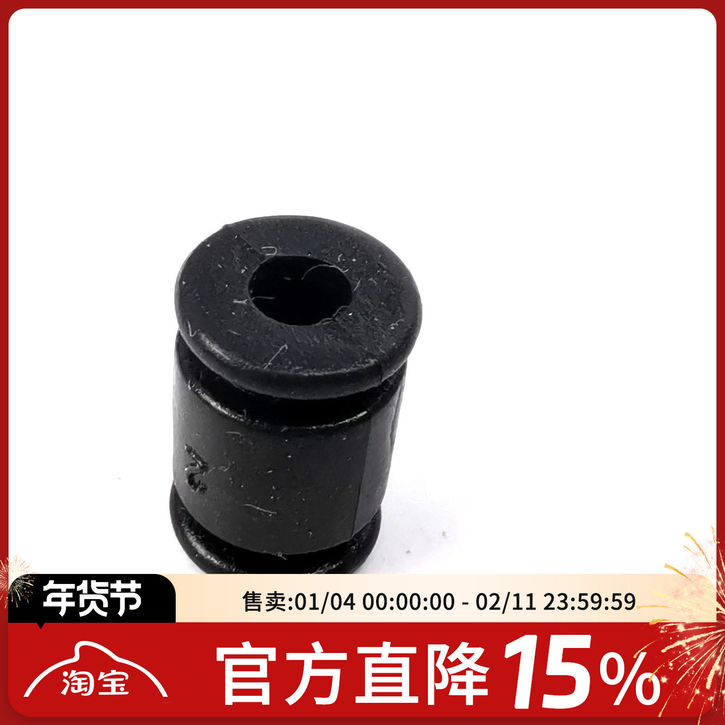 飞控相机 减震球云台 无刷 硅胶 CL25 30 35  航拍 云台 增稳AV球,玩具/童车/益智/积木/模型,遥控无人飞机零配件,淘宝优惠券,粉丝福利购,淘宝优惠卷