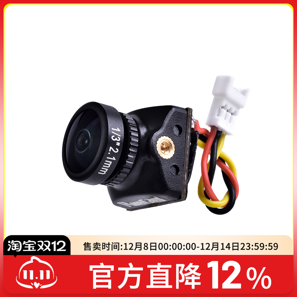 FPV梦工厂Nano2摄像头穿越机