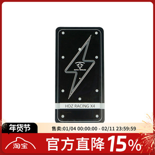 枫叶天线 HDZERO 无人机竞速穿越机比赛圆极化平板5.8GRHCP LHCP