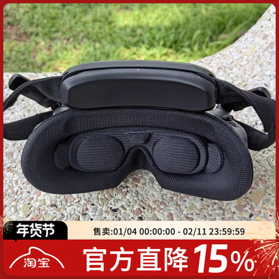 GOGGLES3飞行眼镜3面罩