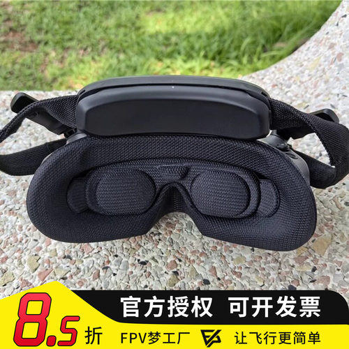 GOGGLES3飞行眼镜3面罩