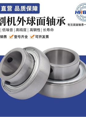 外球面轴承CSB UD SB UEL203 204 205 206 207 208 209 210免维护