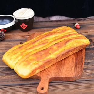 牛舌饼甘肃特产手工制作香豆子早餐糕点黄馍馍苦豆味速食