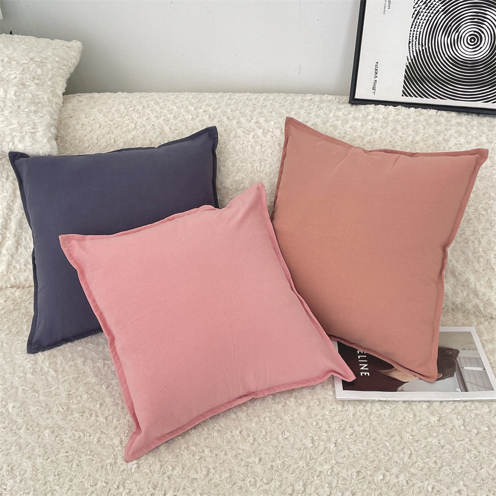 有趣琳 简约素色沙发靠枕办公室车用抱枕套,居家布艺,抱枕被,淘宝优惠券,粉丝福利购,淘宝优惠卷