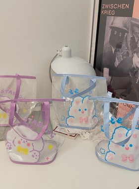 有趣琳 24264 日韩可爱PVC手提包卡通简约沙滩包网红透明少女心