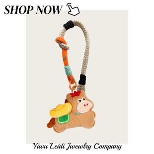 有趣琳 背包创意马年公仔挂件手绳款时尚百搭挂饰来财小马钥匙