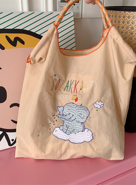 有趣琳 37292 可爱小象刺绣大容量单肩包女多巴胺手提袋学生