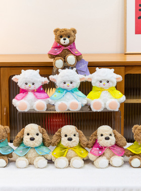 有趣琳 巧克力熊掌中宝雨衣款安抚摆件生日礼