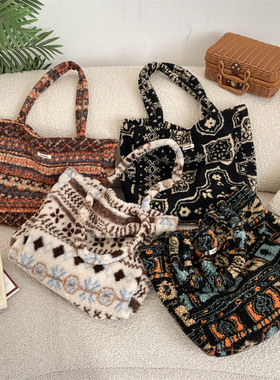 有趣琳 511271 毛绒复古大容量休闲单肩包外出杂物购物袋学生手提