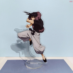 伏黑甚尔咒术回战折玉篇丑宝亚克力立牌摆件动漫周边礼物术士杀手