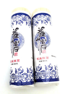 羞山官厅银丝面900g手工日晒面条