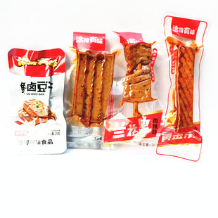 洽得有味兰花串鲜卤豆干劲辣豆干黄金条邵阳武冈麻辣豆腐干子袋装