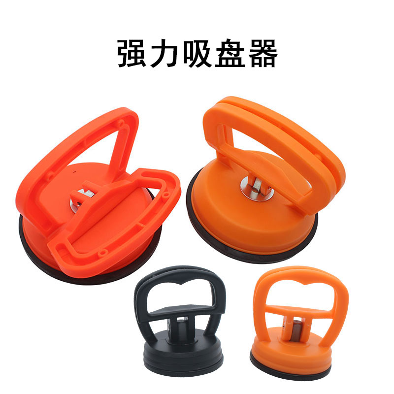 铝扣板玻璃吸盘集成吊顶汽车凹陷