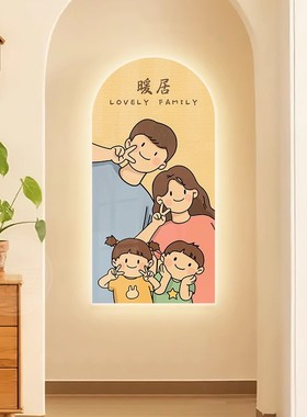 暖居玄关装饰画高档竖版入户正对墙壁画灯一家三四口走廊过道挂画