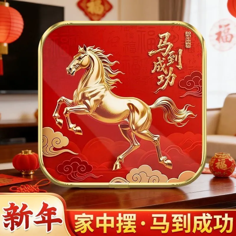 马年摆台马上成功马上有钱办公桌前台客厅新年摆件相框15*15cm,家居饰品,桌面摆台画,淘宝优惠券,粉丝福利购,淘宝优惠卷