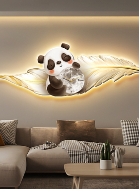 客厅装饰画带led灯羽毛沙发背景墙时钟挂画熊猫卧室床头钟表壁画