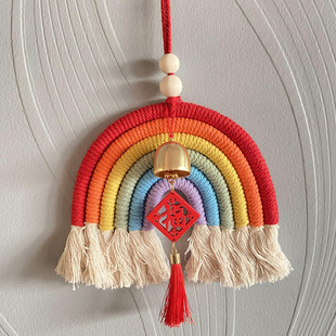 ins节日装饰新年春节挂饰风铃流苏挂件彩虹编织挂饰家庭彩虹门挂