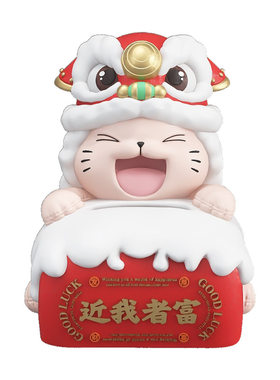 国潮醒狮纸巾盒摆件家居饰品客厅茶几玄关抽纸盒餐纸收纳盒礼物