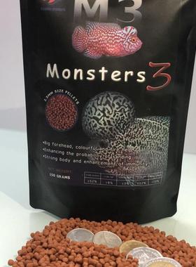 M3泰国进口罗汉鱼食攻增头增体增色增火气综合型泰国渔场饲料