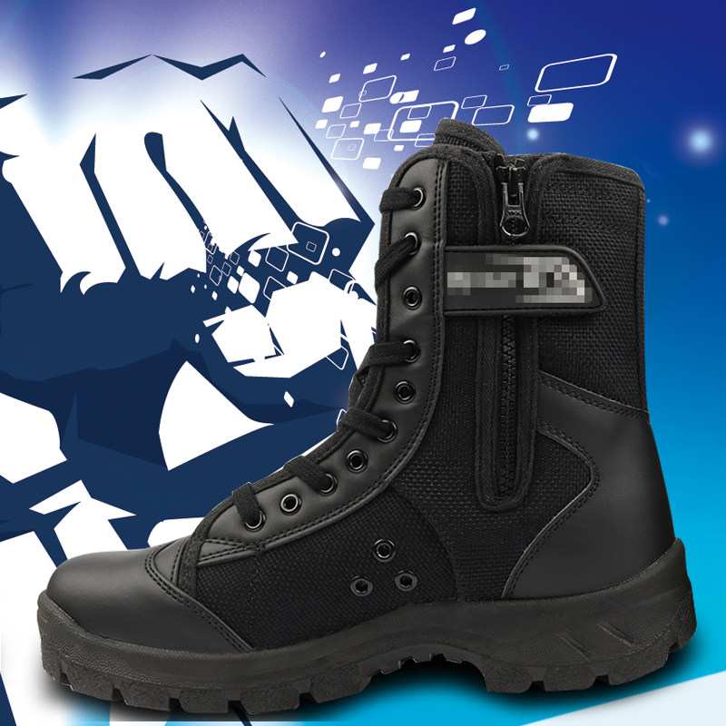 Boots militaires pour homme en engrener - Ref 1402022 Image 1
