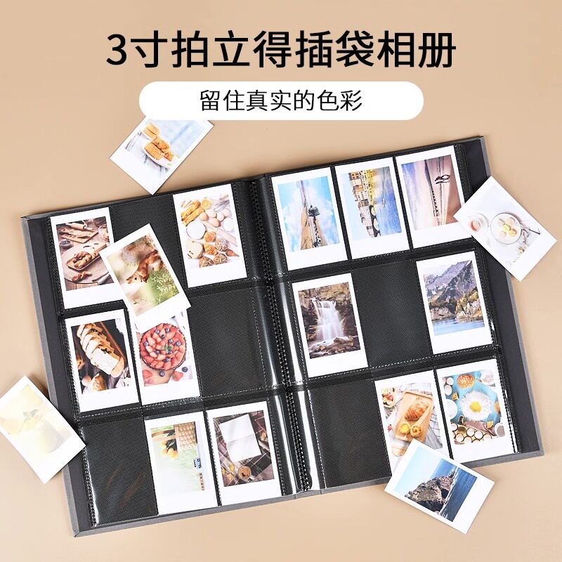 仲林插页式相册本nakabayashi图片