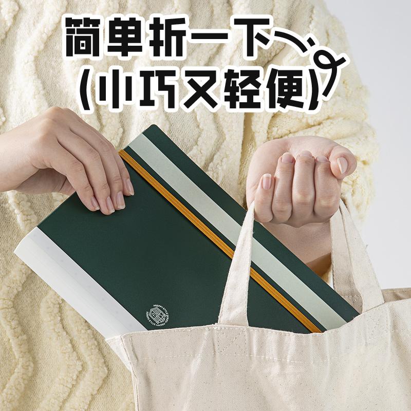 新品日本kingjim锦宫对折资料册大容量收纳册A4文件夹插页式