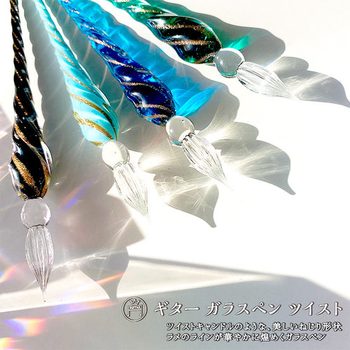 仲林Nakshi第五弹手工水晶玻璃蘸水笔 金属线直杆复古钢笔