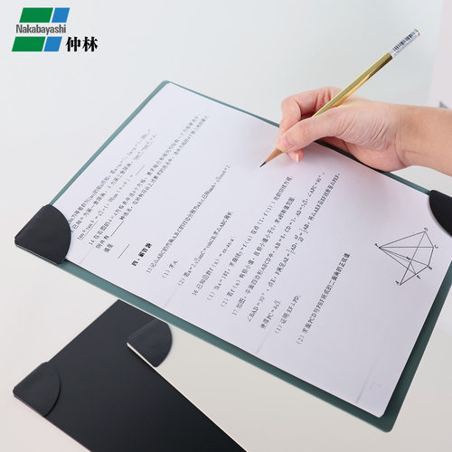 日本A4磁性画板夹写字板
