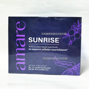 kyain凯娅妮尼新思乐蓝莓汁官网订购正品凯安尼amare爱玛蕊新包装