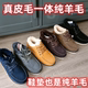 真皮毛一体纯羊毛靴系带贝克汉姆同款 2025新款 男士 1772短筒防滑
