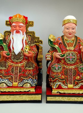 香樟木雕像土地公土地婆客厅神像