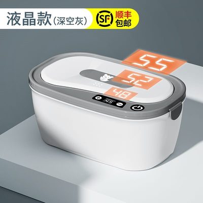 湿巾加热器温控婴儿。商用通用型