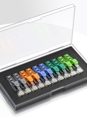 六类水晶头超五类网线接头8P8C电脑插头RJ45千兆网络头子铜片镀金