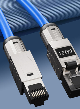 40G/CAT8八类网络跳线千兆万兆6A超六七类光纤线音视频传输连接线