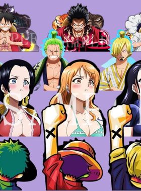 海贼王3D渐变贴纸幻术贴纸娜美女帝路飞五档尼卡红发艾斯萨博大和