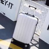 20寸拉杆箱登机箱24寸万向轮行李箱大容量结实耐用旅行箱密码 箱男