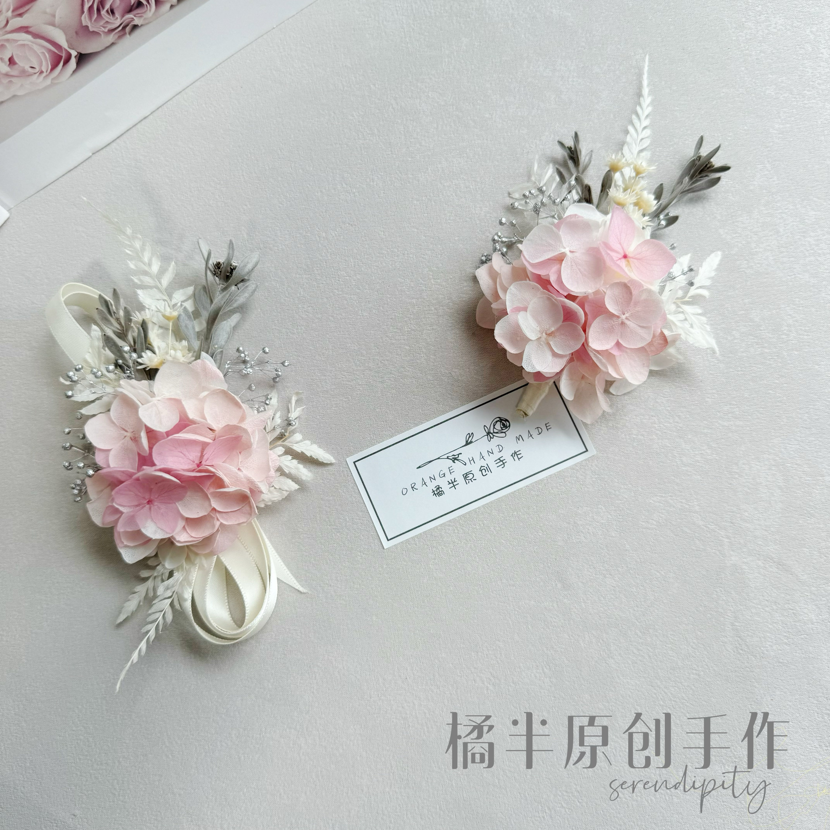 手腕花永生花伴娘手腕花