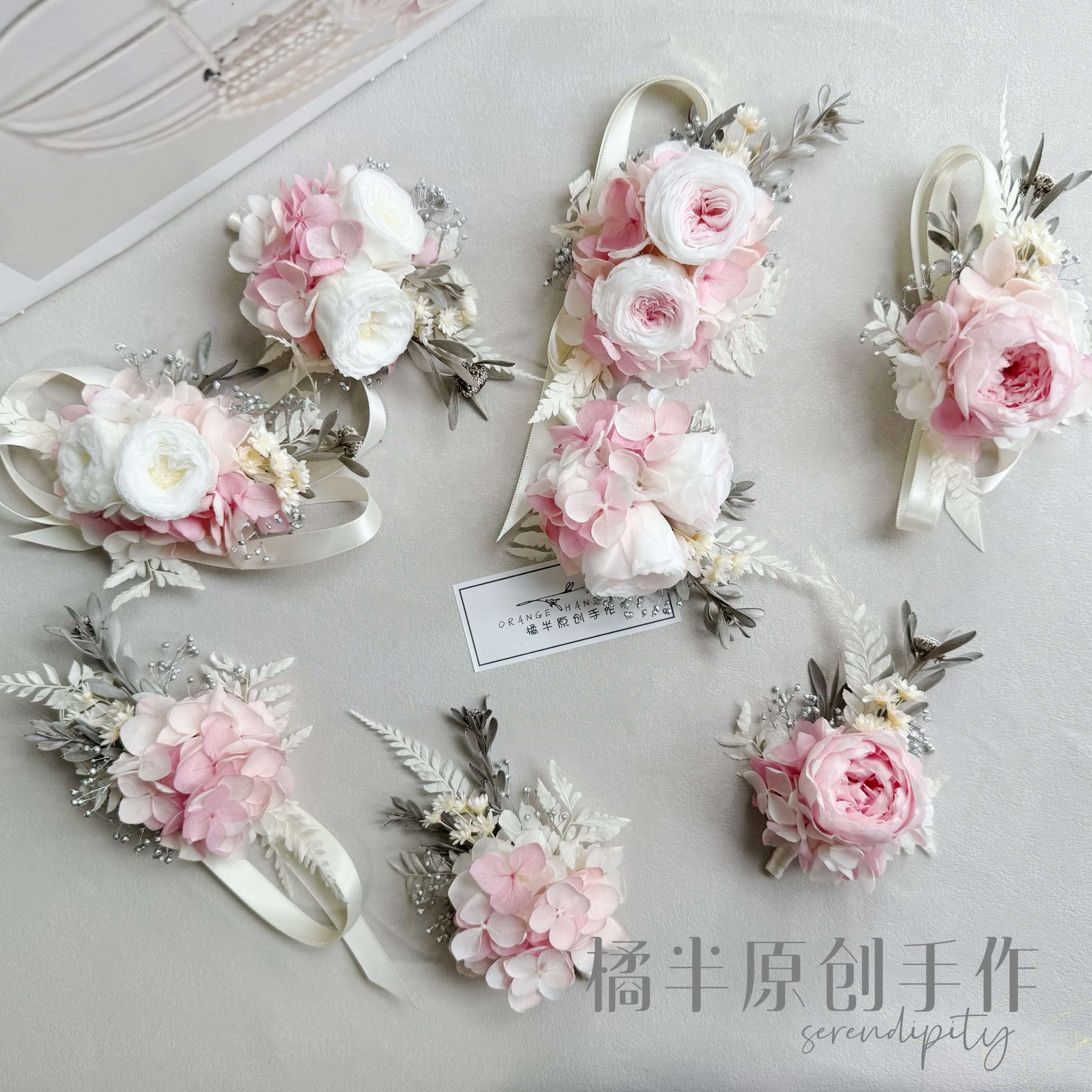 橘半手作 永生花新郎伴郎胸花 新娘伴娘手腕花仙气森系/多色可选