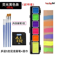 Флуоресцентные салфетки, 3 грамм, 5 шт