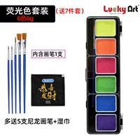 Флуоресцентный комплект, салфетки, 6 грамм, 5 шт